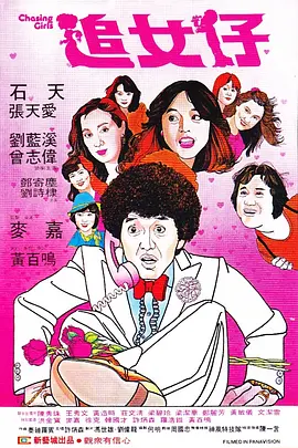 91破解版在线|亚洲
